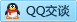 QQ在线咨询3077973214